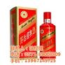 飞天茅台酒|茅台酒|茅台原浆酒全国运营中
