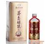 茅台酒,茅台原浆酒全国运营中心,杭州飞天