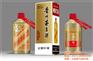茅台原浆酒全国运营中心_茅台酒_飞天茅台