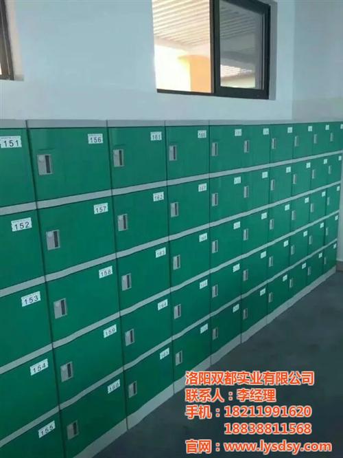 ABS塑料更衣柜_柳南区塑料更衣柜_【双  塑料更衣柜联系电  全塑料更衣柜