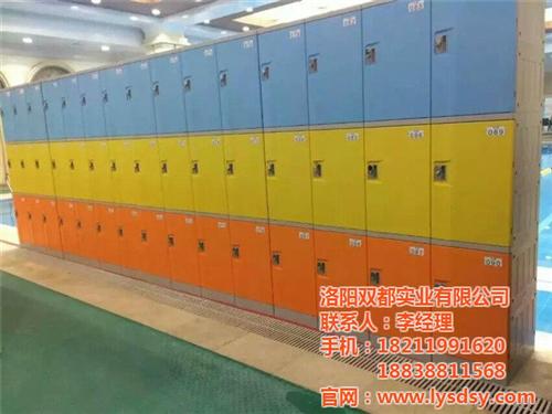 ABS塑料更衣柜,仁怀塑料更衣柜,【双都  全塑料更衣柜