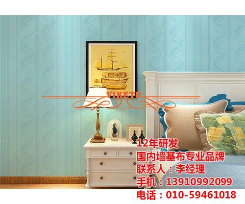 墙基布电视背景墙_墙基布_环宇新特(图)&nbsp;&nbsp;购买墙基布&nbsp;&nbsp;墙基布图