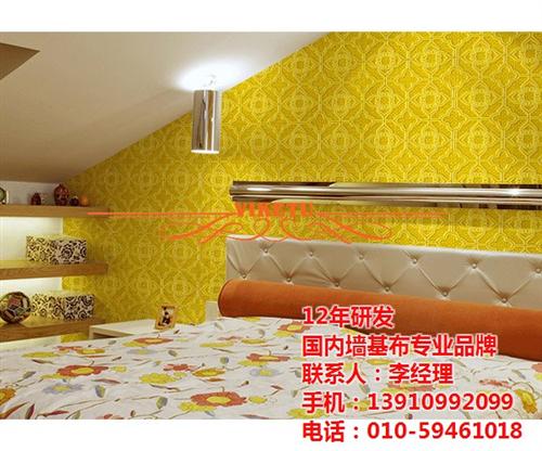 墙基布招商|墙基布|环宇新特(图)&nbsp;&nbsp;墙基布加盟&nbsp;&nbsp;墙基布代理