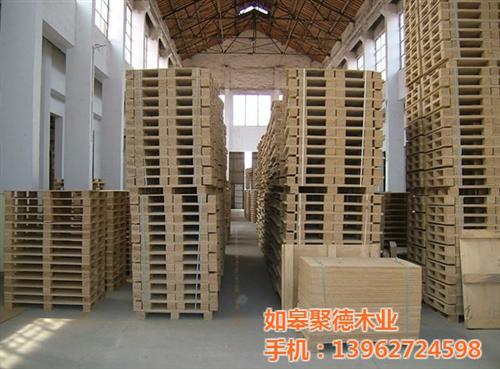 南京木托盘价格_木托盘价格_如皋聚德木业  镇江木托盘价格  扬州木托盘价格
