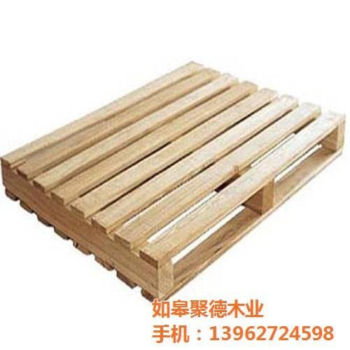 聚德木业_木托盘价格_木托盘价格  如东木托盘价格  海门木托盘价格