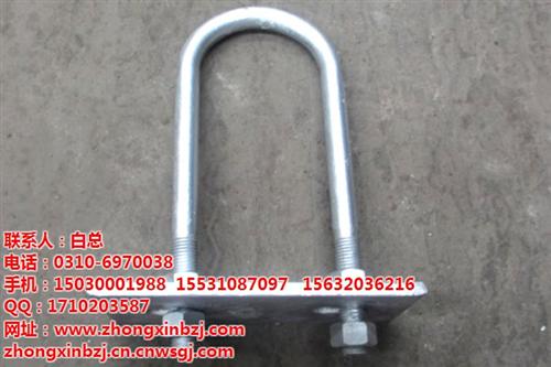 塔吊螺栓厂家供货、六盘水塔吊螺栓、中运信  塔吊螺栓供应商  塔吊螺栓直销价格