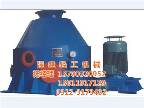 强盛轻工机械、卧式离心机、卧式离心机械  卧式离心机价格  卧式离心机生产厂