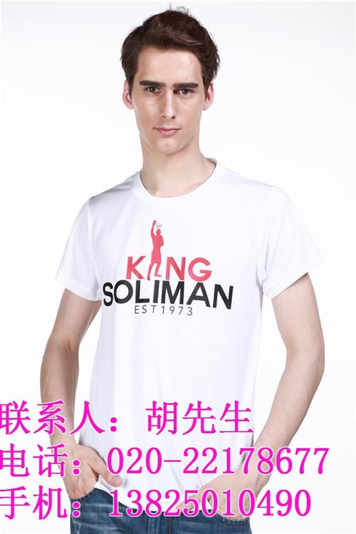 广东草根服装|t恤定做|diy t恤定做