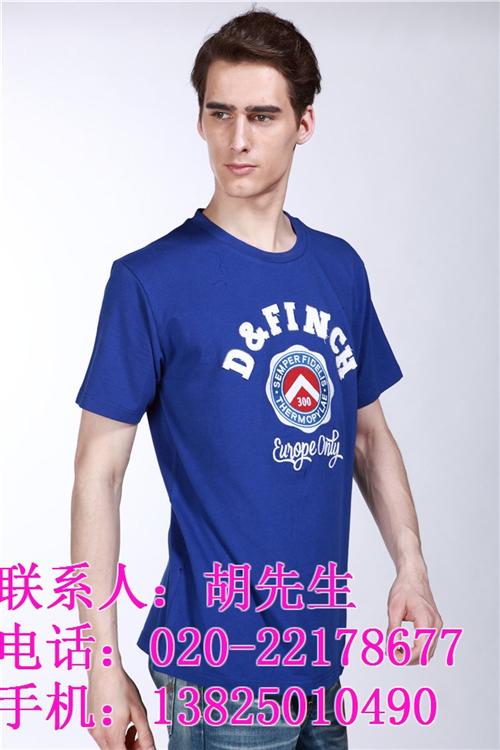 定做t恤衫|广东草根服装|专业定做t恤衫  定做t恤衫哪里好  厂家定做t恤衫