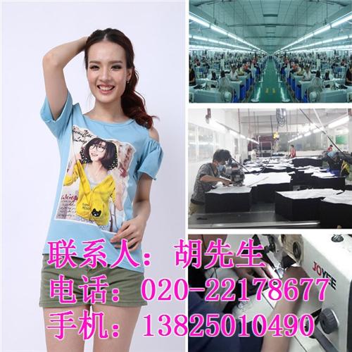 t恤定制,广东草根服装,t恤定制批发  t恤定制厂家  t恤定制来图订做