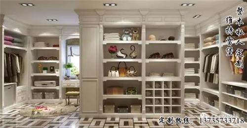 美式整木家具,维特雷堡坚持高品质,美式整  美式整木家具厂家  美式整木家具哪家  美式整木家具定做