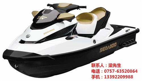 摩托艇供应商_浙江摩托艇_宝航游艇(多图  摩托艇多少钱  摩托艇直销商