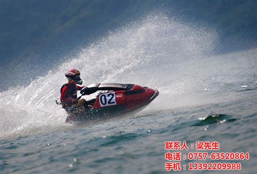 摩托艇厂家,四川摩托艇,宝航游艇(图)  摩托艇供应商  摩托艇报价