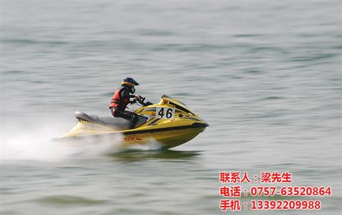 摩托艇厂家,江西摩托艇,宝航游艇(查看)  摩托艇供应商