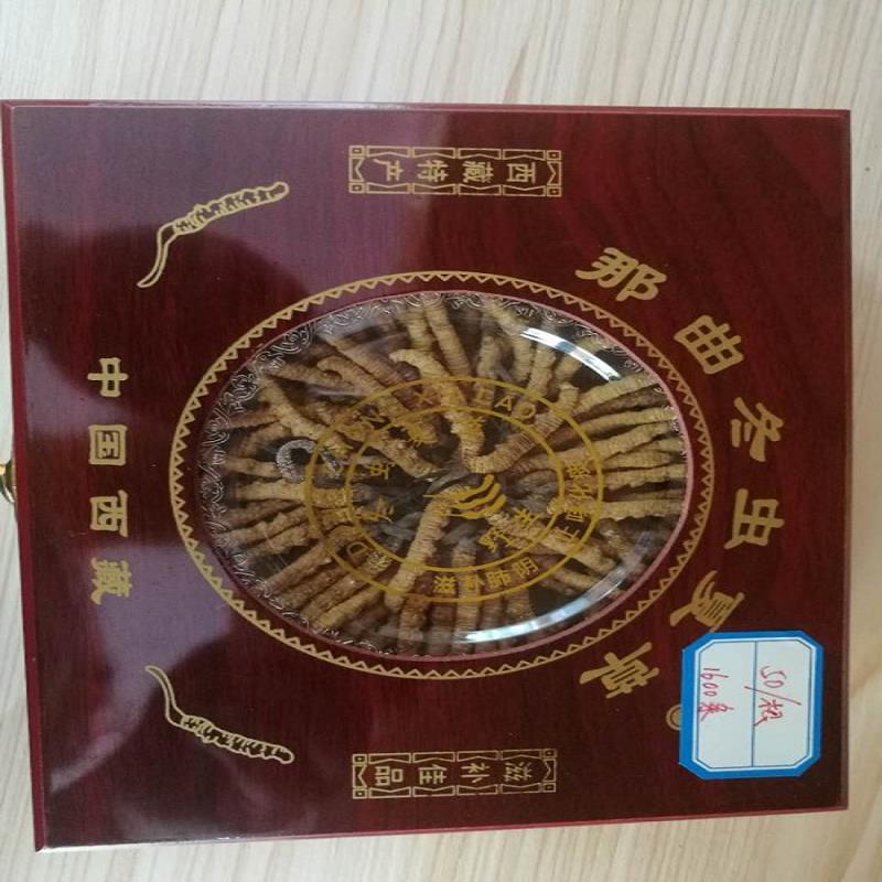 藏区特产价格 特产价格 林芝特产  高原特产  西藏特产有什么