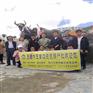 西藏旅行社十强 西藏哪家旅行社好 墨脱旅