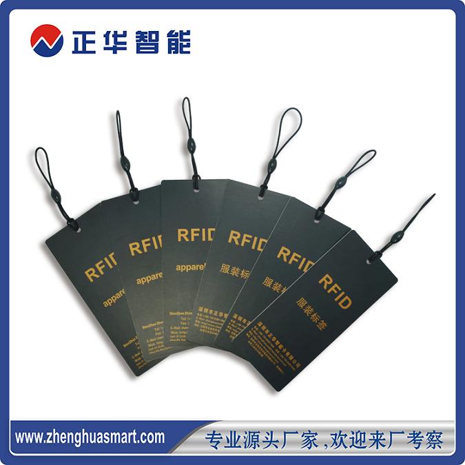RFID服装标签_超高频RFID标签_服装防盗标签