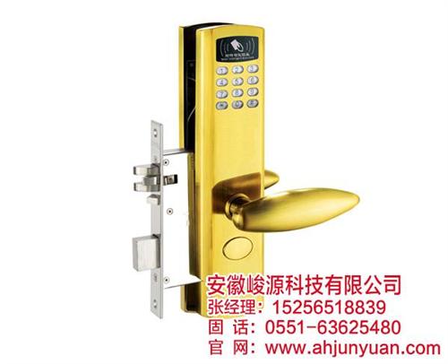 合肥指纹锁|安徽峻源|智能指纹锁  指纹锁厂家  家用指纹锁