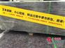 正和建材、玻璃钢格栅、大小孔玻璃钢格栅