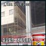 专业品质外墙保温板胶_环保耐候岩棉三明治聚氨酯胶