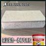 畅销保温板胶直供_耐候环保水泥板EPS复合板聚氨酯胶
