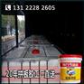 20年老牌拼板胶诚招经销商_销量好收益高拼板胶代理