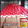 经过市场验证拼板胶经销_代理专业品质拼板胶能赚钱