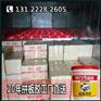 市场高度认可拼板胶代理_经销有行鲨鱼赚钱的拼板胶