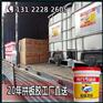 高品质高销量拼板胶代理_经销拼板胶利润空间大