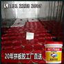 畅销品牌拼板胶经销商_高利润高销量拼板胶代理