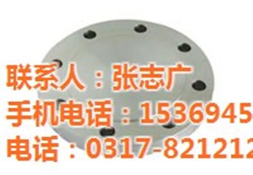 不锈钢平焊法兰、平焊法兰、东鸿管道(图)  碳钢平焊法兰  河北平焊法兰厂家