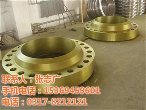 带颈对焊法兰|压力容器法兰|东鸿管道(多&nbsp;&nbsp;不锈钢压力容器法&nbsp;&nbsp;甲型平焊法兰