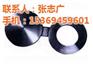 碳钢压力容器法兰_压力容器法兰_东鸿管道