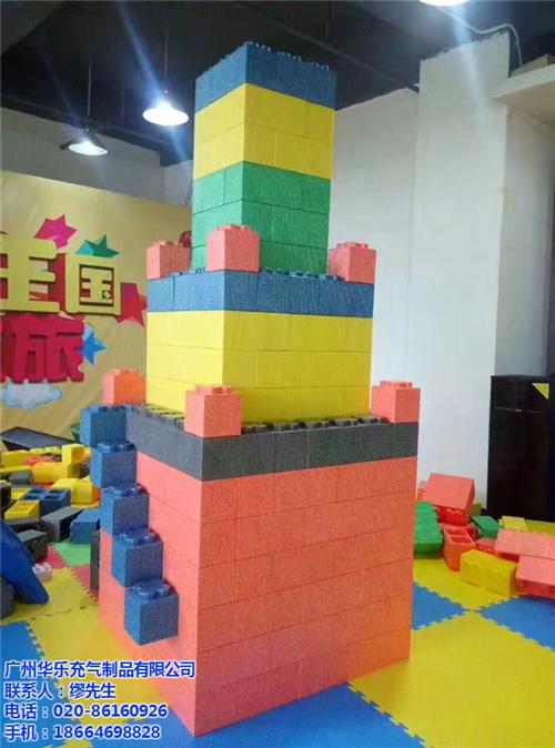 EPP积木海洋王国乐园、汕头EPP积木海  大型EPP积木海