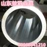 液压缸筒小口径绗磨管生产厂