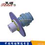贯穿式鼓形齿联轴器、聊城鼓形齿联轴器、海