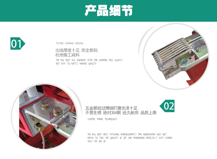 浙江JYN1/KYN2交流金属封闭开关柜厂家直销价格 真空断路器价格质量 开关柜生产厂家 哪的真空断路器便宜