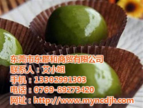 大麦若叶青汁_东郡和_大麦若叶青汁图片  大麦若叶清汁图片  大麦若叶清汁粉  大麦若叶清汁价格