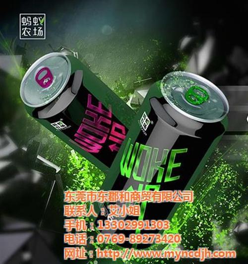 大麦若叶青汁|东郡和|大麦若叶青汁什么时  大麦若叶清汁什么  大麦若叶清汁图片  大麦若叶清汁的功
