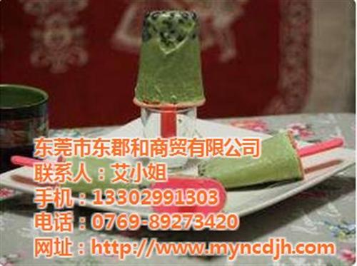 蚂蚁农场、广州蚂蚁农场、东郡和(图)  蚂蚁农场青汁作用  蚂蚁农场大麦若叶