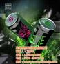 大麦若叶青汁|东郡和|大麦若叶青汁什么时