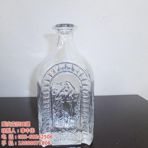 森洪玻璃制品,北碚区洋酒瓶,定做洋酒瓶 哪里供应洋酒瓶