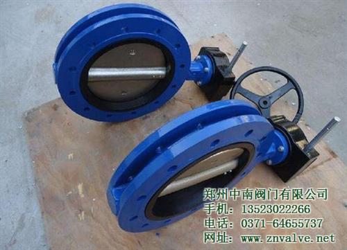吕梁蝶阀,郑州中南阀门有限公司,蝶阀标准  信号蝶阀  对夹式蝶阀
