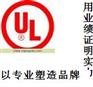 短时间代理垂直循环类立体车库制造资质