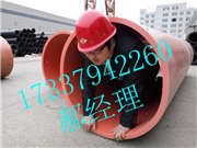 超高分子量聚乙烯隧道逃生管道  超高隧道逃生管道  超高隧道安全管道