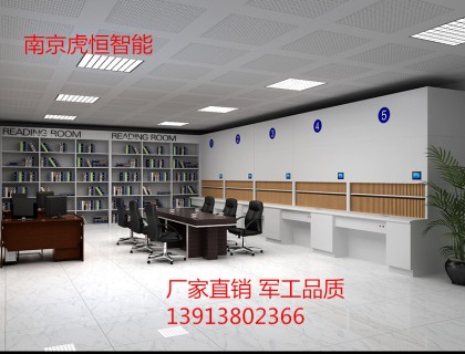 德阳自动选存柜价格  档案柜