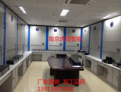 吉林RFID实时盘库档案柜销售价格