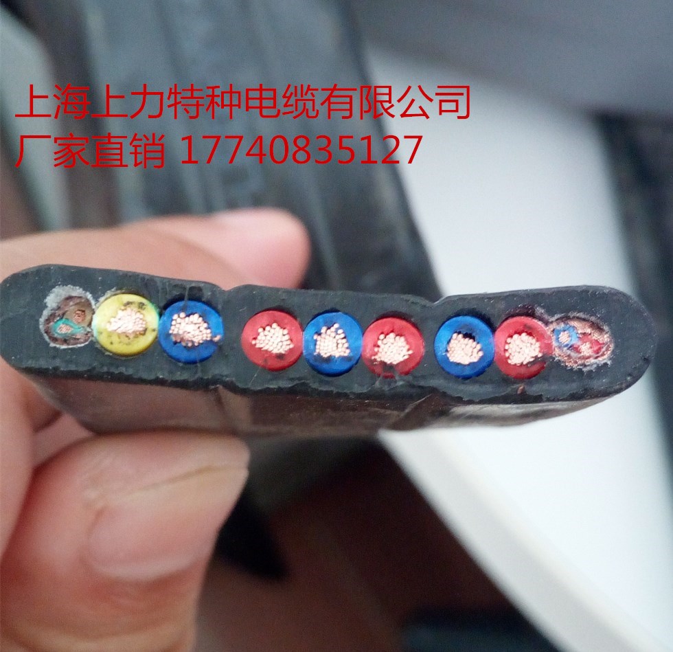 舞台灯光扁电缆怎么选