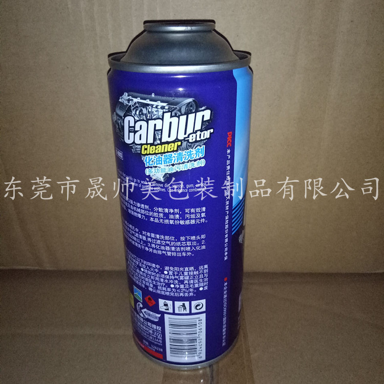 脱模剂气雾剂罐 模具清洗剂气雾罐 化油器清洗剂铁罐