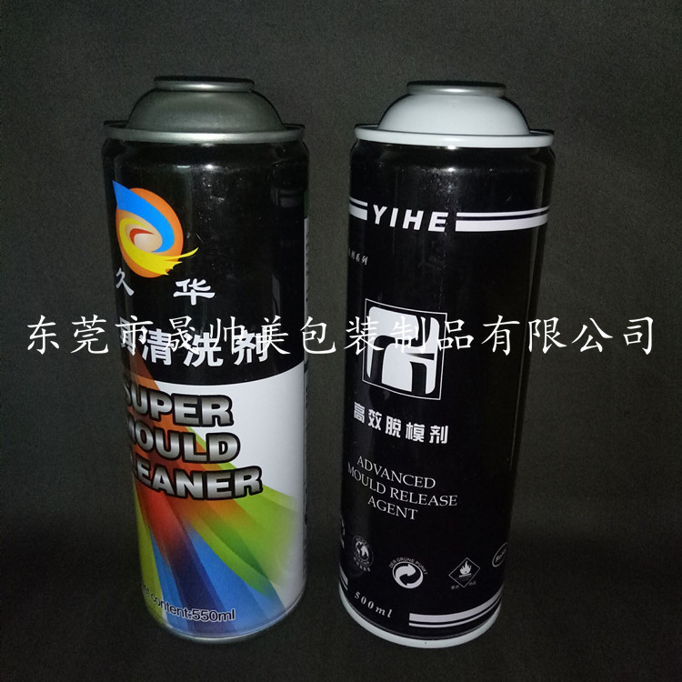 脱模剂气雾剂罐 模具清洗剂气雾罐 化油器清洗剂铁罐